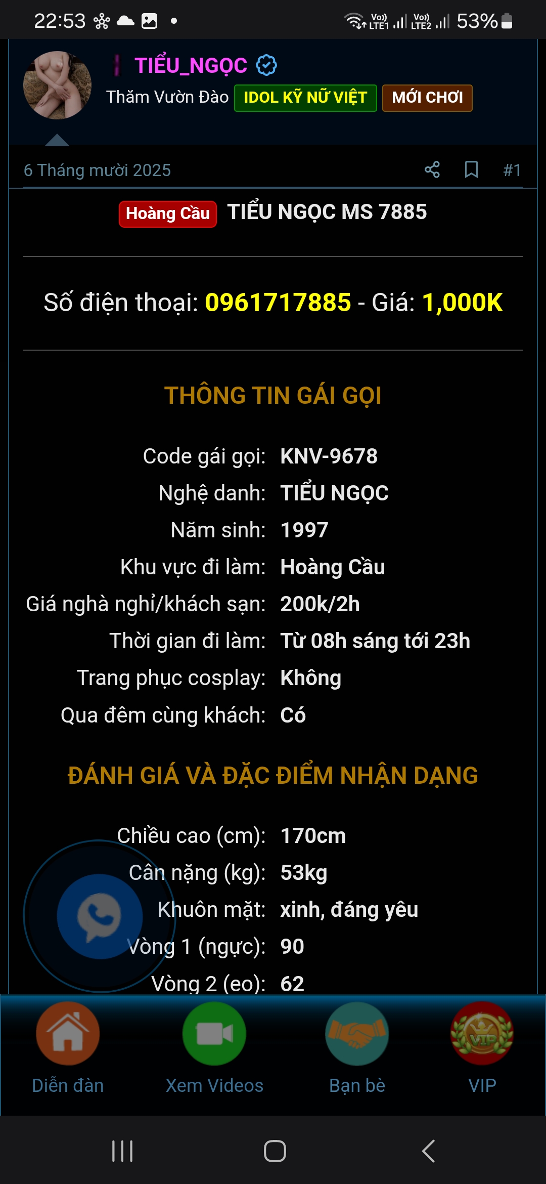 Screenshot_20260908_225358_Samsung Browser.jpg
